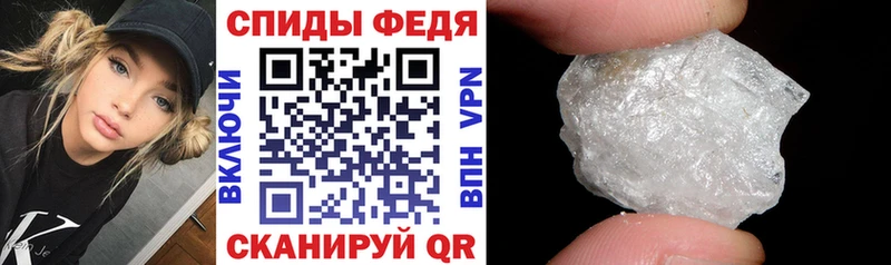 АМФ 97%  Сочи 