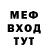 Ecstasy круглые Krik'er PRO
