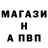 Метадон methadone Max Perroff