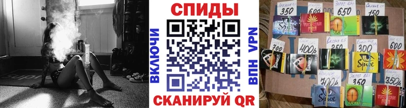 БУТИРАТ бутандиол  Сочи 