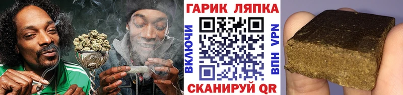 где можно купить   Сочи  Гашиш индика сатива 