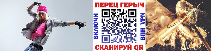 ГЕРОИН афганец  Сочи 