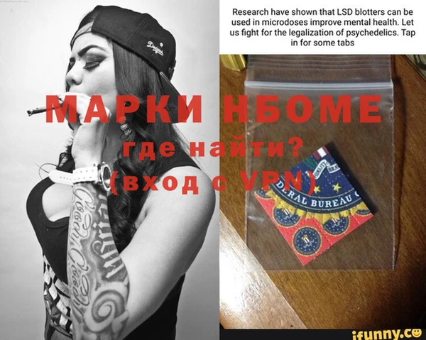 mdpv Алзамай