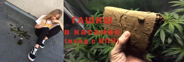 мяу мяу кристалл Алексин