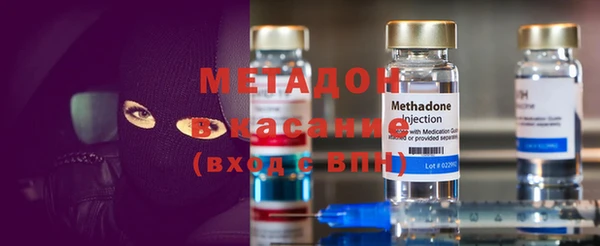 2c-b Абдулино