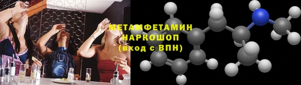 mdpv Алзамай