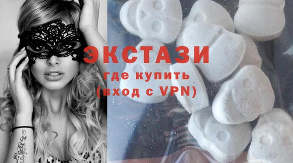 mdpv Алзамай