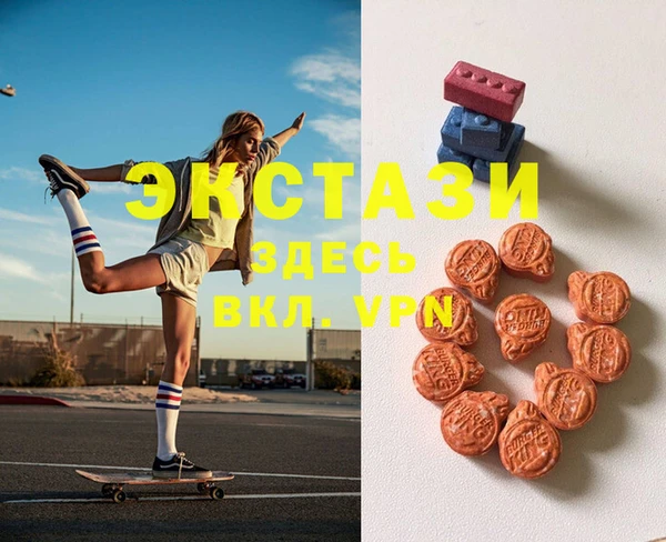 mdpv Алзамай