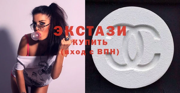 мяу мяу кристалл Алексин