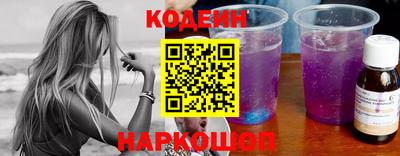 бутик Малоярославец