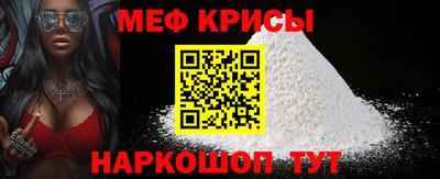 бутик Малоярославец