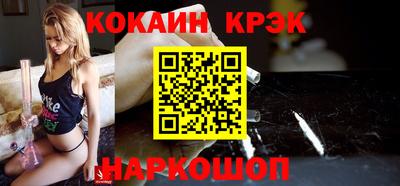 прущая мука Малгобек