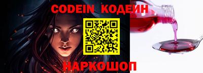 прущая мука Малгобек