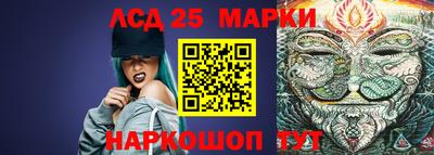 бутик Малоярославец