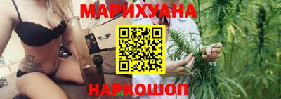 прущая мука Малгобек