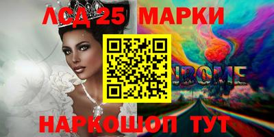 прущая мука Малгобек