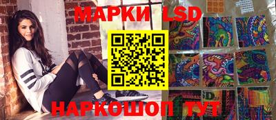 мефедрон Мариинск