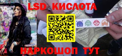 прущая мука Малгобек