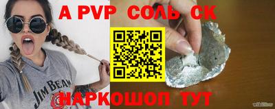 прущая мука Малгобек