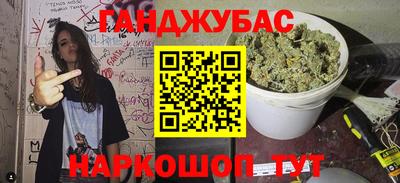 бутик Малоярославец