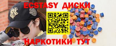 прущая мука Малгобек