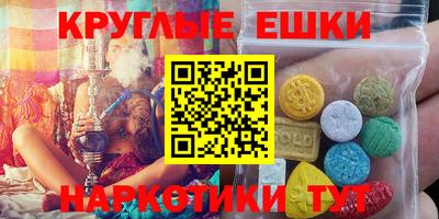 бутик Малоярославец