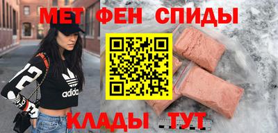 прущая мука Малгобек