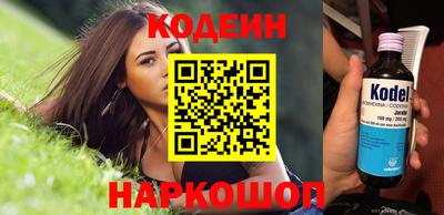 прущая мука Малгобек
