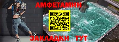 прущая мука Малгобек