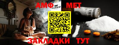 бутик Малоярославец
