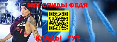 прущая мука Малгобек