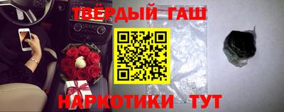 прущая мука Малгобек