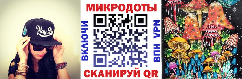 Галлюциногенные грибы GOLDEN TEACHER  цены наркотик  Сочи 