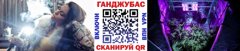 mega зеркало  Сочи  Шишки марихуана ГИДРОПОН 